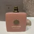Amouage Guidance pic-264850