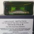 Amouage Imitation Man pic-27052