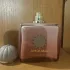 Amouage Guidance 46