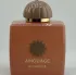 Amouage Guidance pic-304453