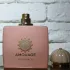 Amouage Guidance