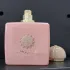 Amouage Guidance pic-307378