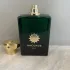 Amouage Epic Man pic-312695