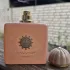 Amouage Guidance pic-319835
