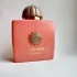 Amouage Guidance