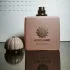 Amouage Guidance pic-332913