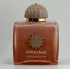 Amouage Guidance 46