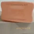 Amouage Guidance pic-380118