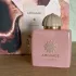 Amouage Guidance pic-380587
