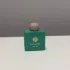 Amouage Lineage