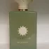 Amouage Meander pic-41021