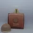 Amouage Guidance 46