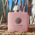 Amouage Guidance