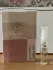 Amouage Ashore