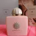 Amouage Guidance
