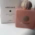 Amouage Guidance