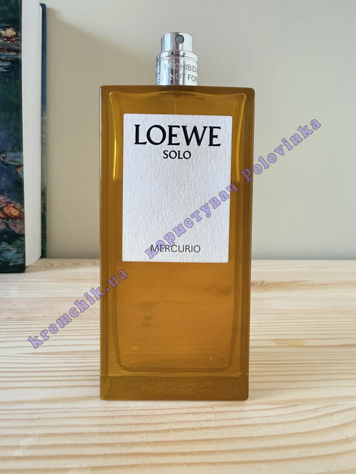 Loewe Solo Mercurio - распив, отливанты, предложения продавцов