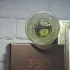 Bois 1920 Sandalo e The pic-192808