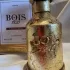 Bois 1920 Come La Luna