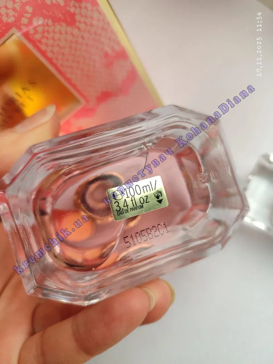 Victoria`s Secret Crush - распив, отливанты, предложения продавцов
