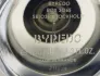 Byredo Parfums Velvet Haze