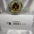 Byredo Parfums Bal d`Afrique Absolu