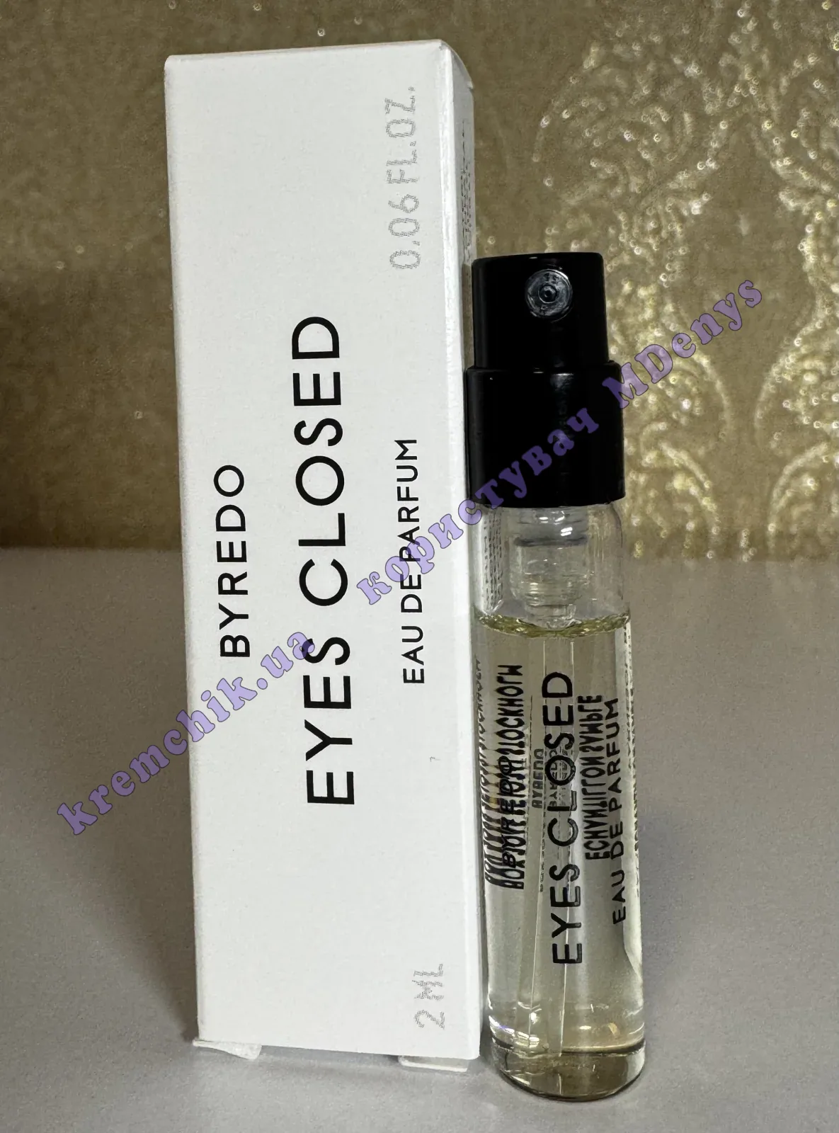 Byredo Parfums Eyes Closed, купить в Украине, распив/делюсь