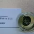 Byredo Parfums Bal d`Afrique pic-84884