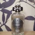 Penhaligon`s Juniper Sling pic-247523