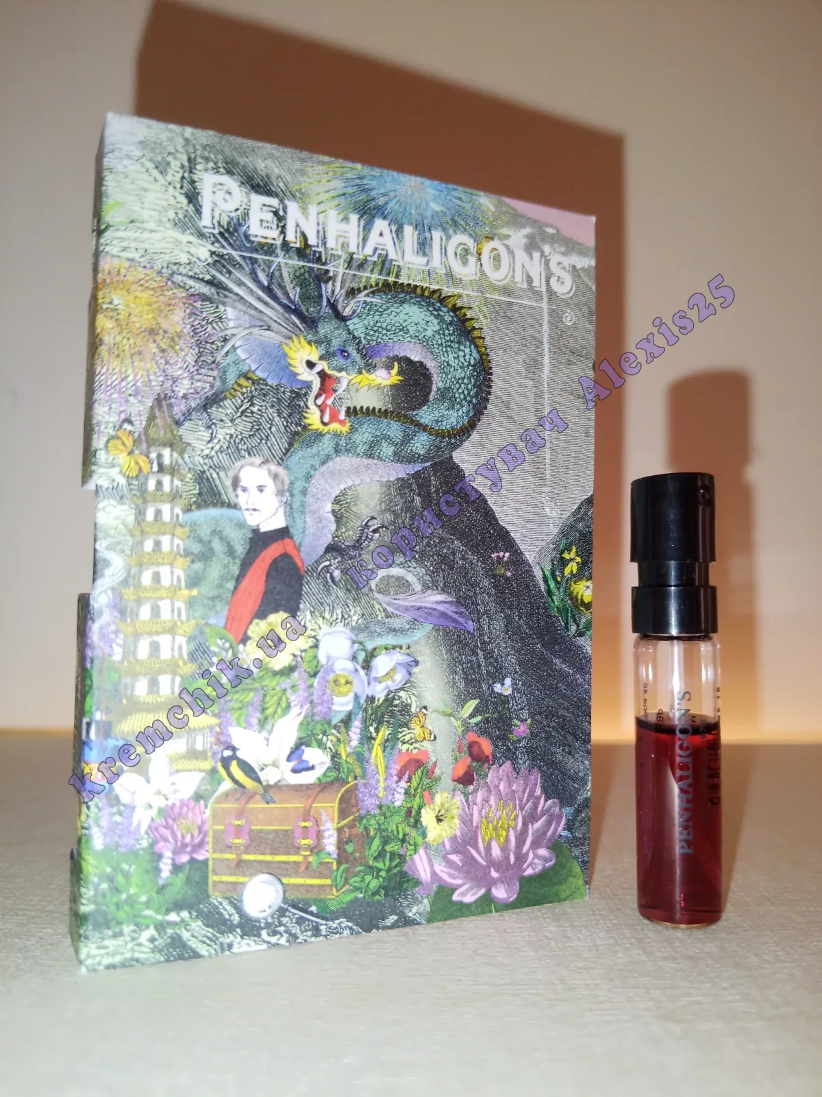 Penhaligon`s The World According to Arthur - купить в Украине