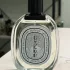 Diptyque Oyedo