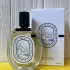 Diptyque Eau Duelle