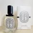 Diptyque Oyedo