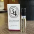 Diptyque 34 Boulevard Saint Germain