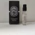 Diptyque Tam Dao
