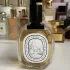 Diptyque Eau Duelle