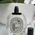 Diptyque Ilio pic-218402