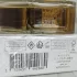 Diptyque Eau Duelle