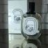 Diptyque Philosykos pic-263753
