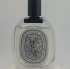 Diptyque Vetyverio pic-270056