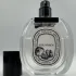 Diptyque Philosykos pic-303971
