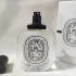 Diptyque Tam Dao pic-319406