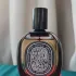 Diptyque Oud Palao