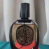 Diptyque Oud Palao