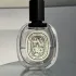 Diptyque Tam Dao