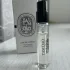 Diptyque Tam Dao
