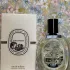 Diptyque Philosykos pic-343054