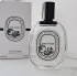 Diptyque Philosykos pic-356513