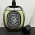 Diptyque Orpheon