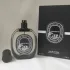 Diptyque Philosykos pic-382462